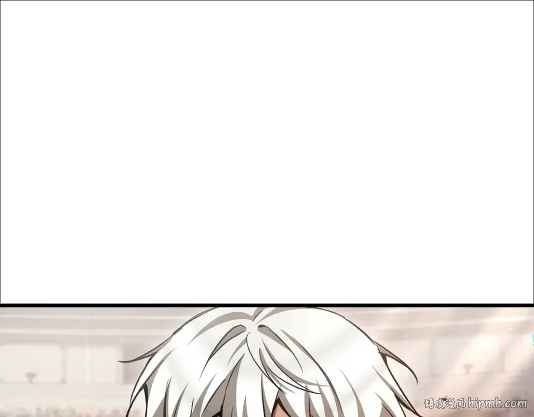 第88话 谁是叛徒 第216页