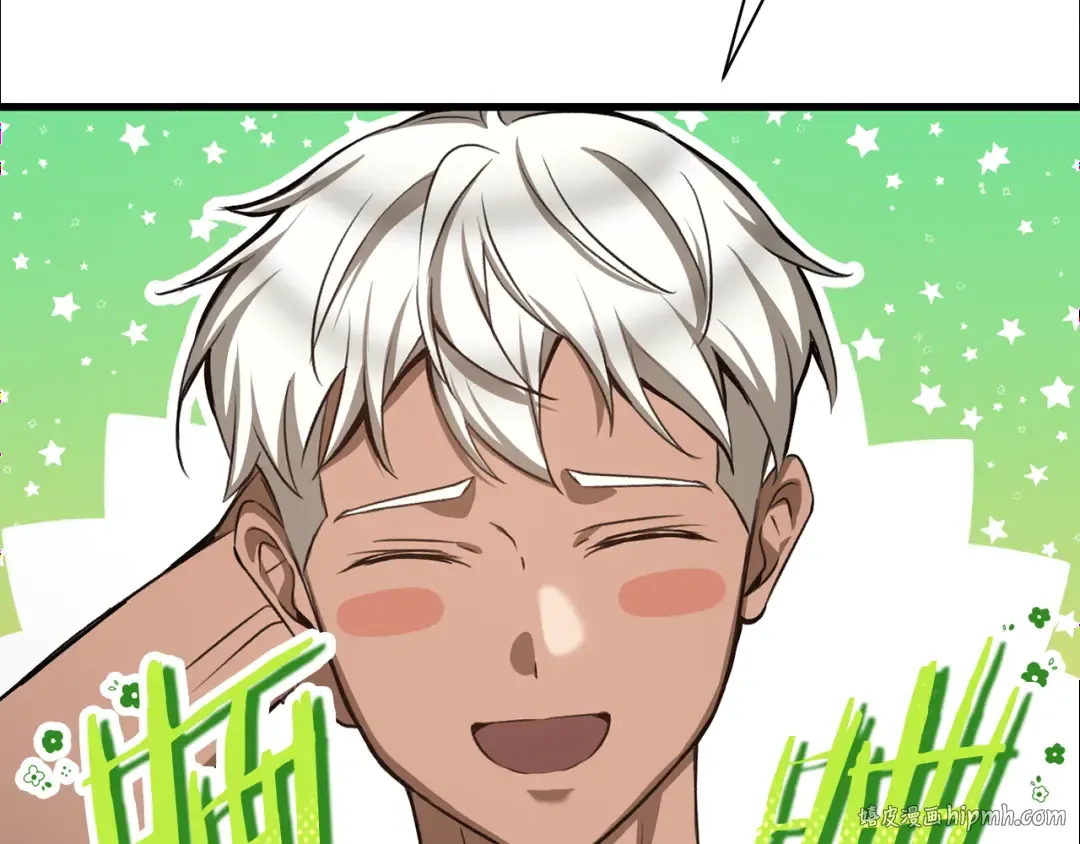 第89话 我不会让你得逞的 第72页