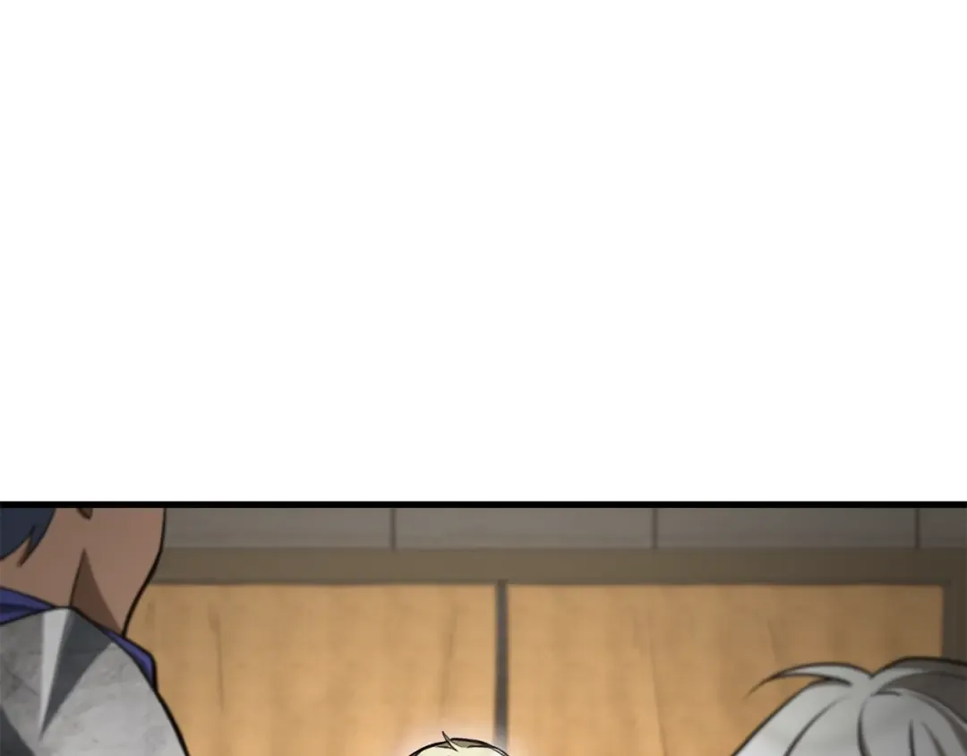 第89话 我不会让你得逞的 第86页