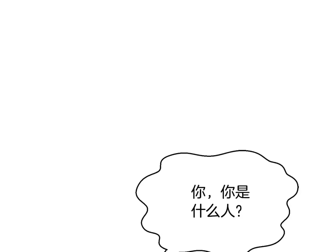 第89话 我不会让你得逞的 第114页
