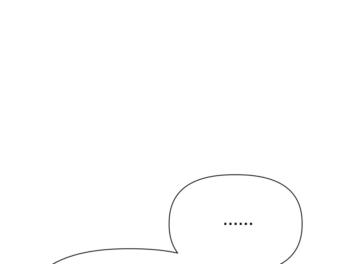 第89话 我不会让你得逞的 第235页