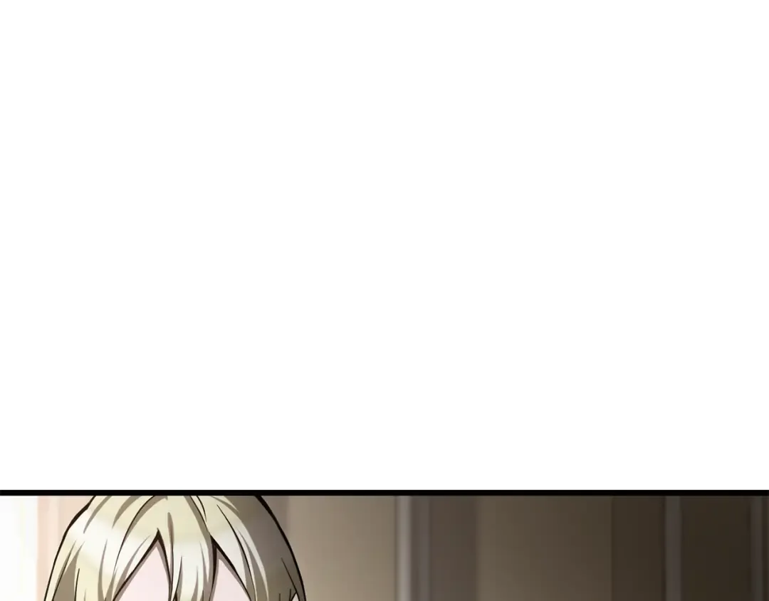 第90话 他果然不安好心 第76页