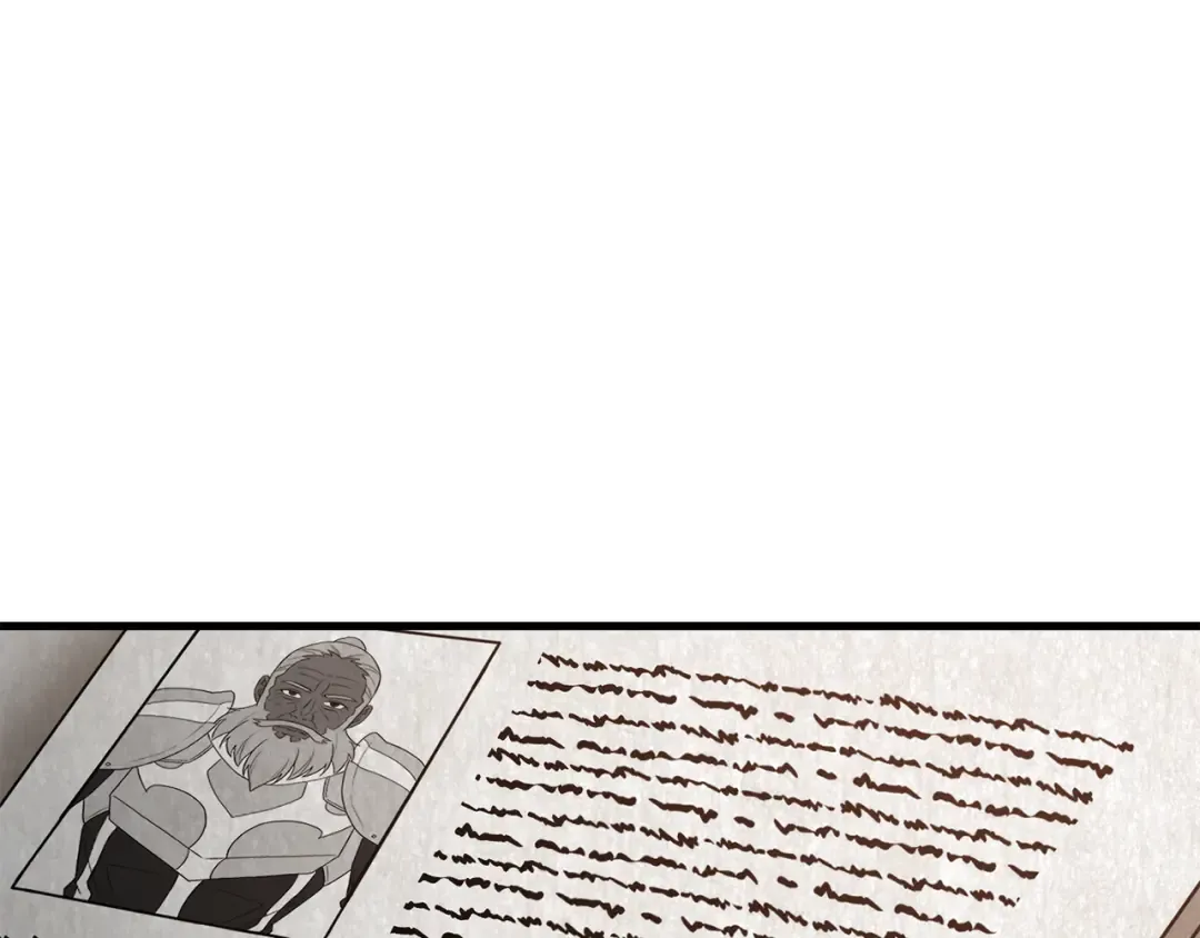 第90话 他果然不安好心 第187页