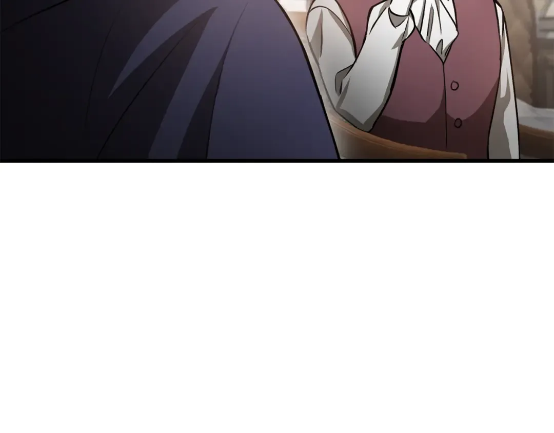 第90话 他果然不安好心 第221页