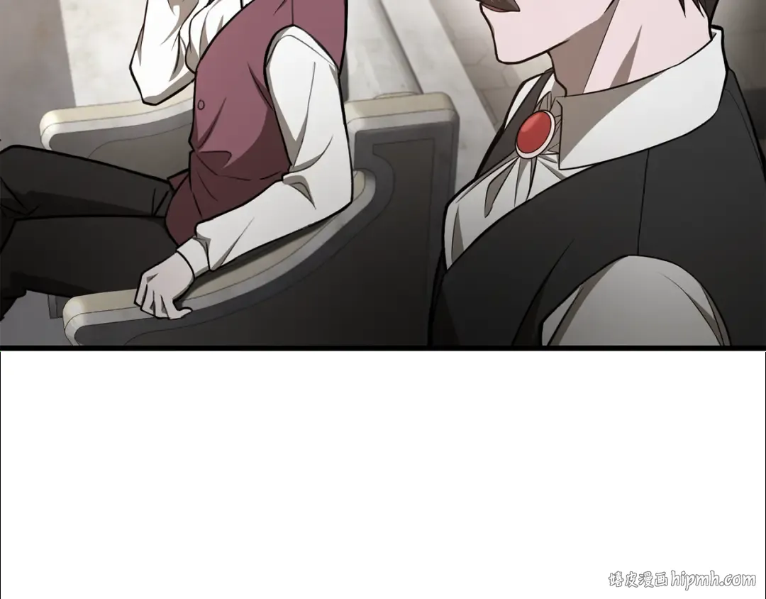 第91话 那把剑的来历 第16页