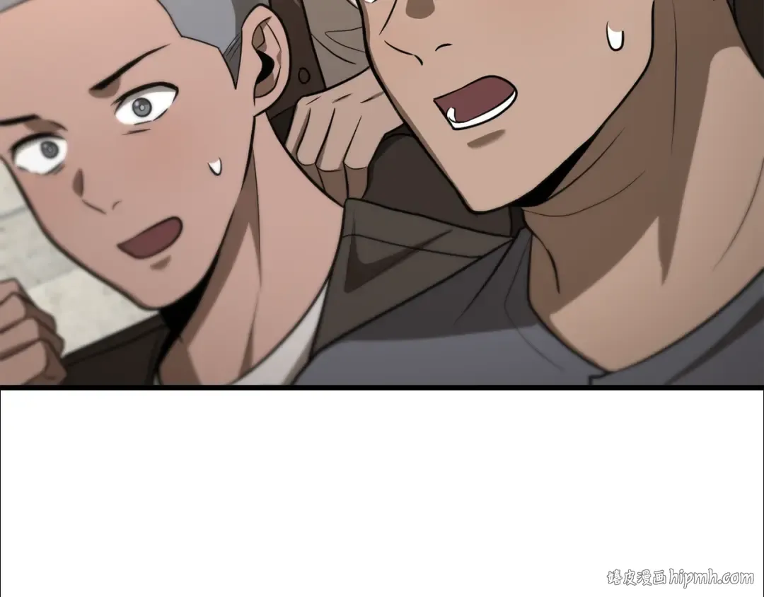 第91话 那把剑的来历 第112页