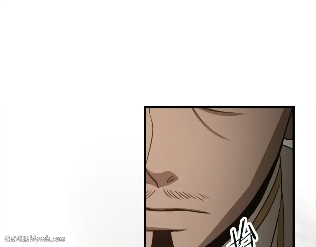 第91话 那把剑的来历 第200页