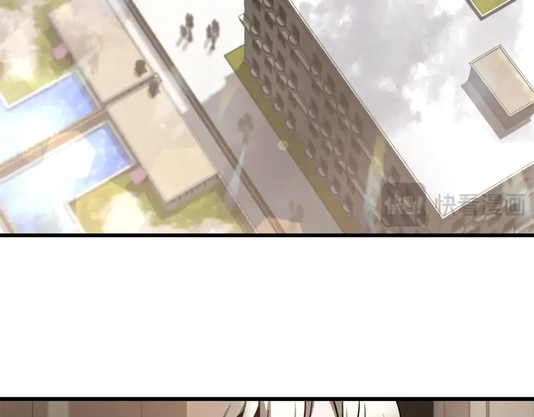 第92话 剑的来历 第162页