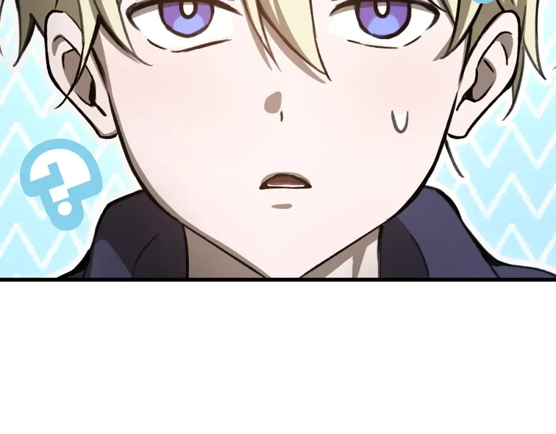 第92话 剑的来历 第170页