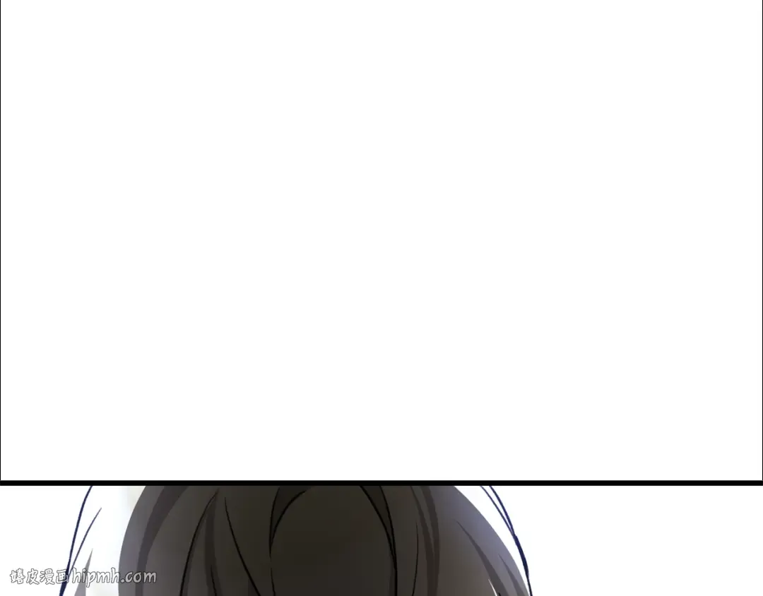 第92话 剑的来历 第200页
