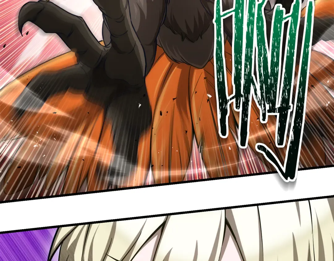 第94话 一起去讨伐魔物 第5页