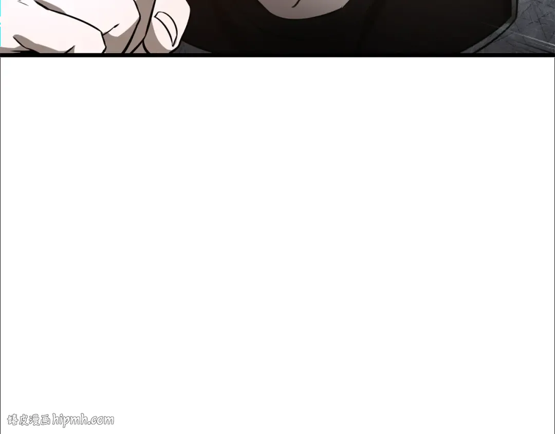 第94话 一起去讨伐魔物 第24页