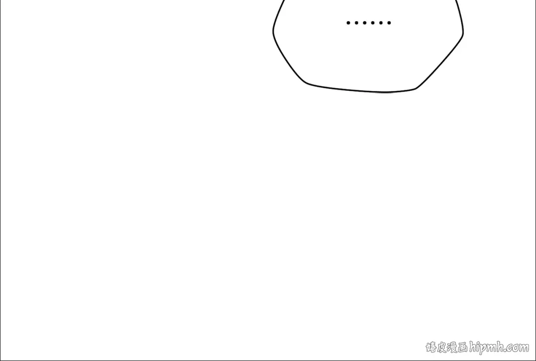 第94话 一起去讨伐魔物 第104页