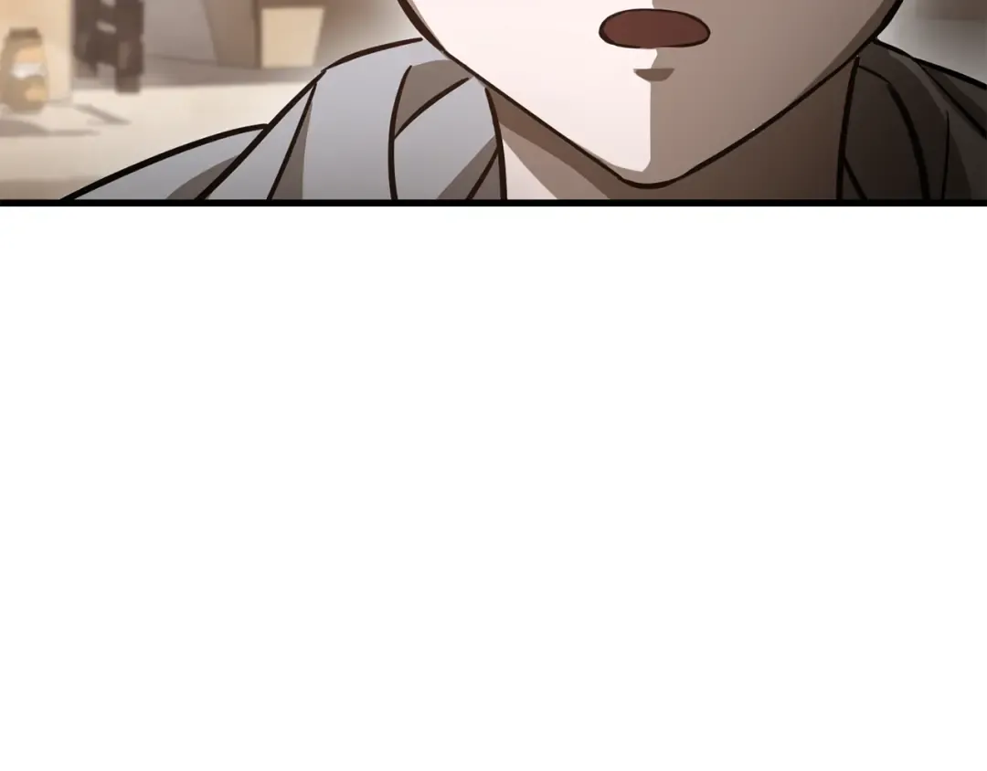 第94话 一起去讨伐魔物 第196页
