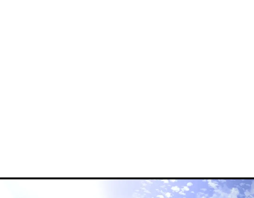 第94话 一起去讨伐魔物 第202页