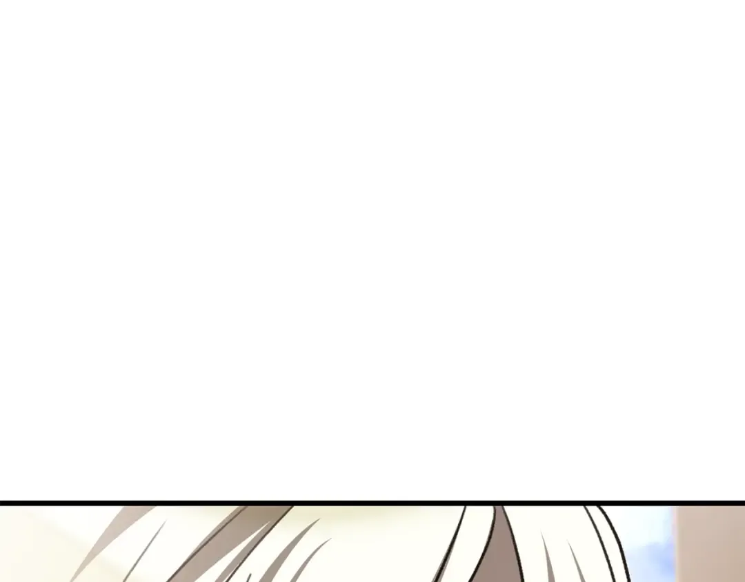 第94话 一起去讨伐魔物 第244页