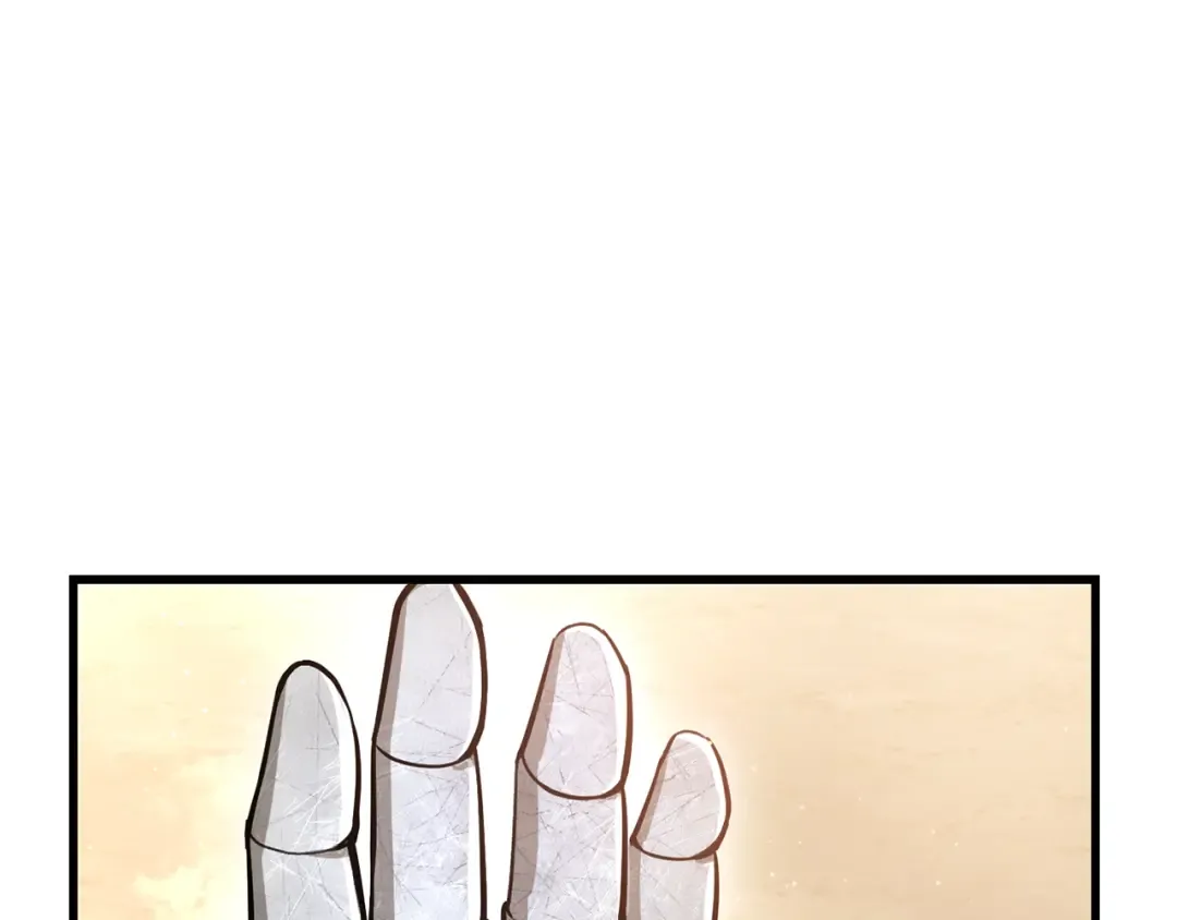 第95话 那家伙出现了 第21页