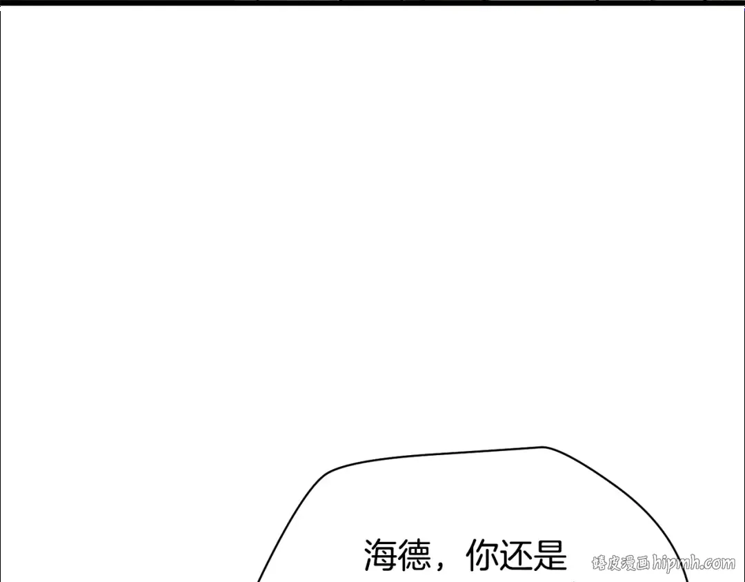 第95话 那家伙出现了 第120页
