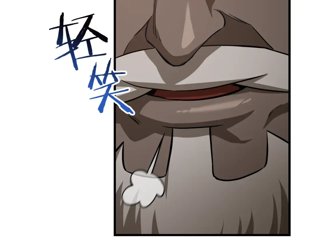 第95话 那家伙出现了 第155页