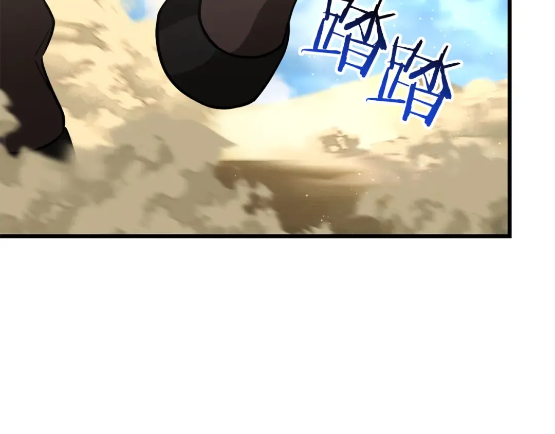 第95话 那家伙出现了 第219页