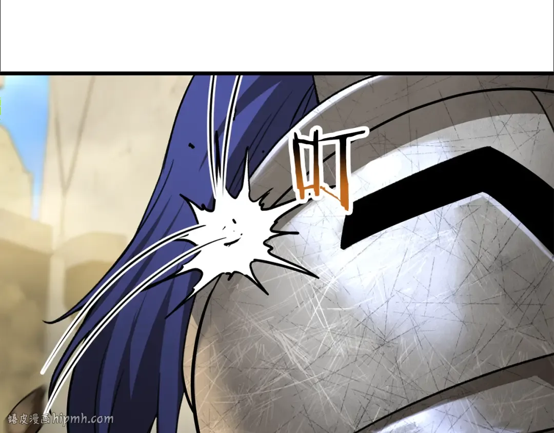 第95话 那家伙出现了 第256页