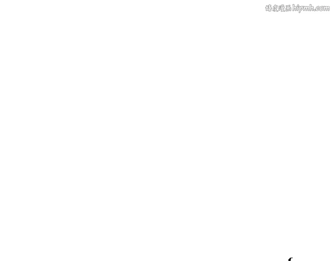 第96话 声东击西 第1页