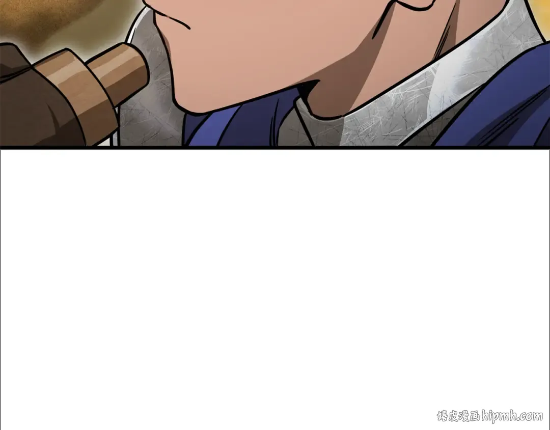 第96话 声东击西 第128页