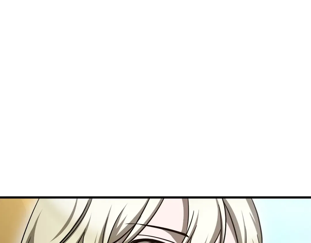 第96话 声东击西 第139页
