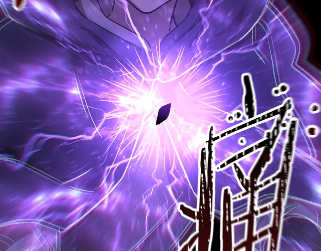 第97话 缺乏战意的魔物 第98页