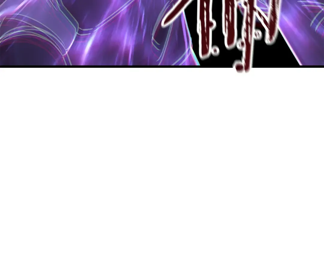 第97话 缺乏战意的魔物 第99页
