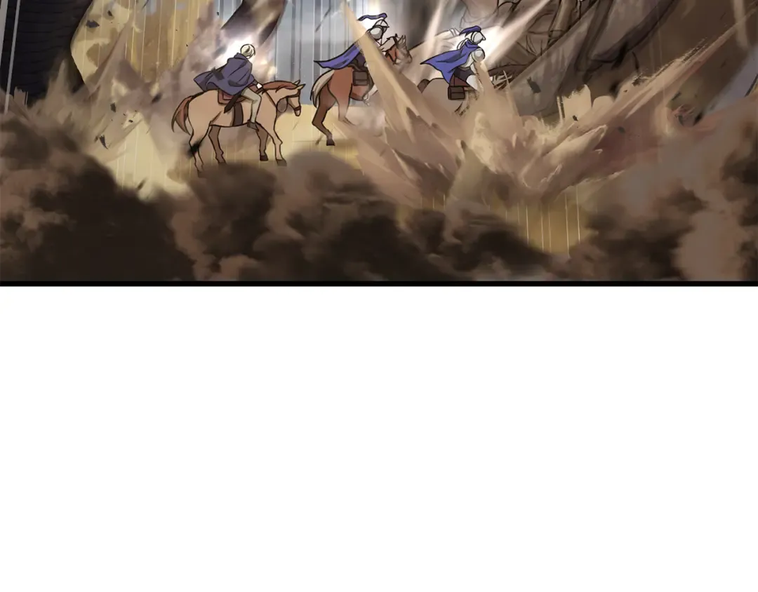 第97话 缺乏战意的魔物 第126页