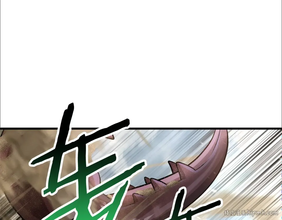 第97话 缺乏战意的魔物 第136页