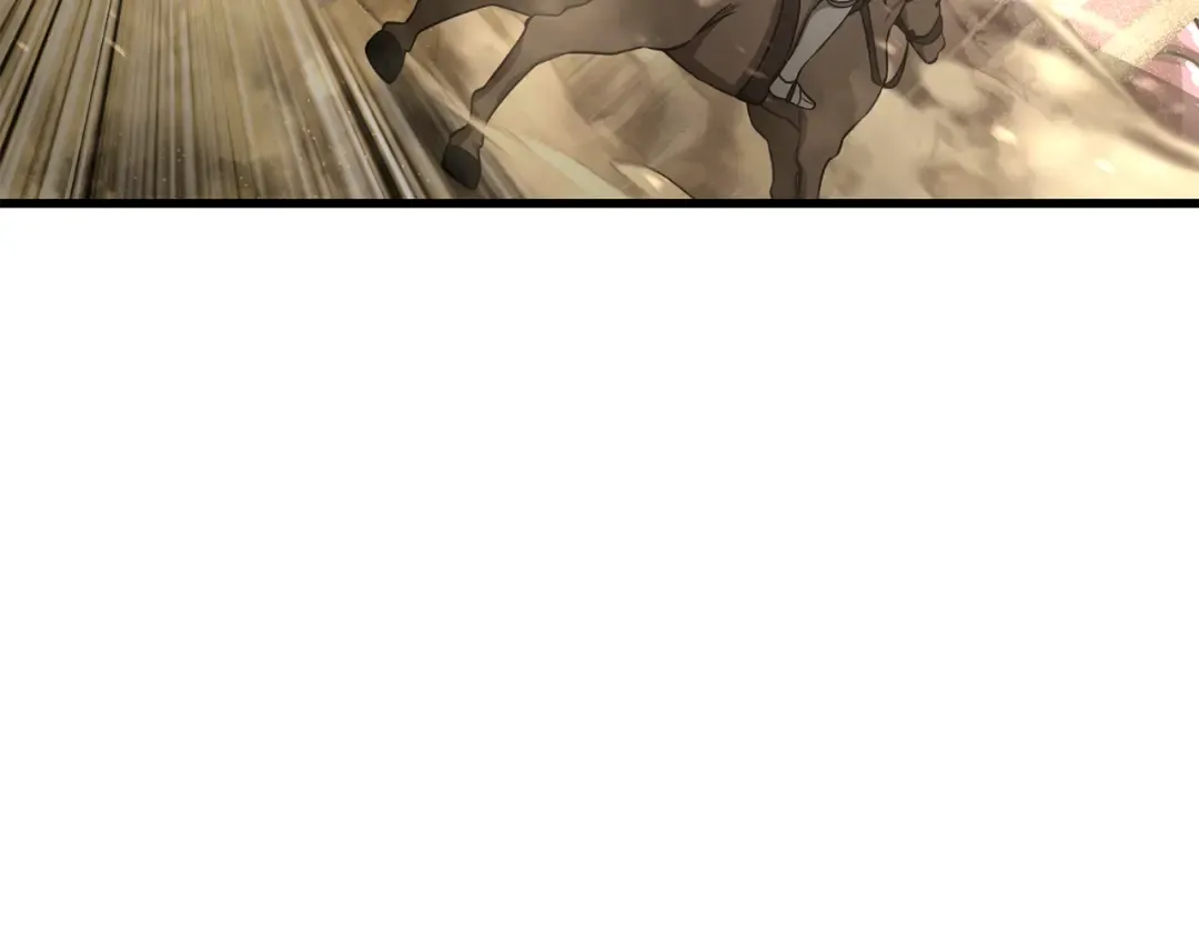 第97话 缺乏战意的魔物 第139页