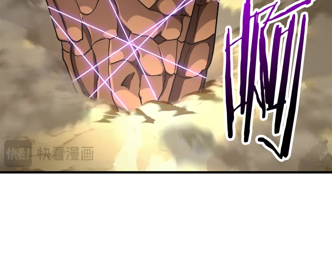 第97话 缺乏战意的魔物 第178页