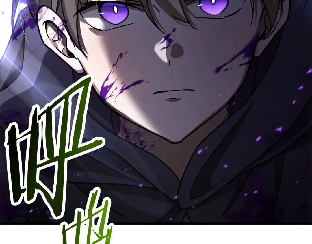 第97话 缺乏战意的魔物 第185页