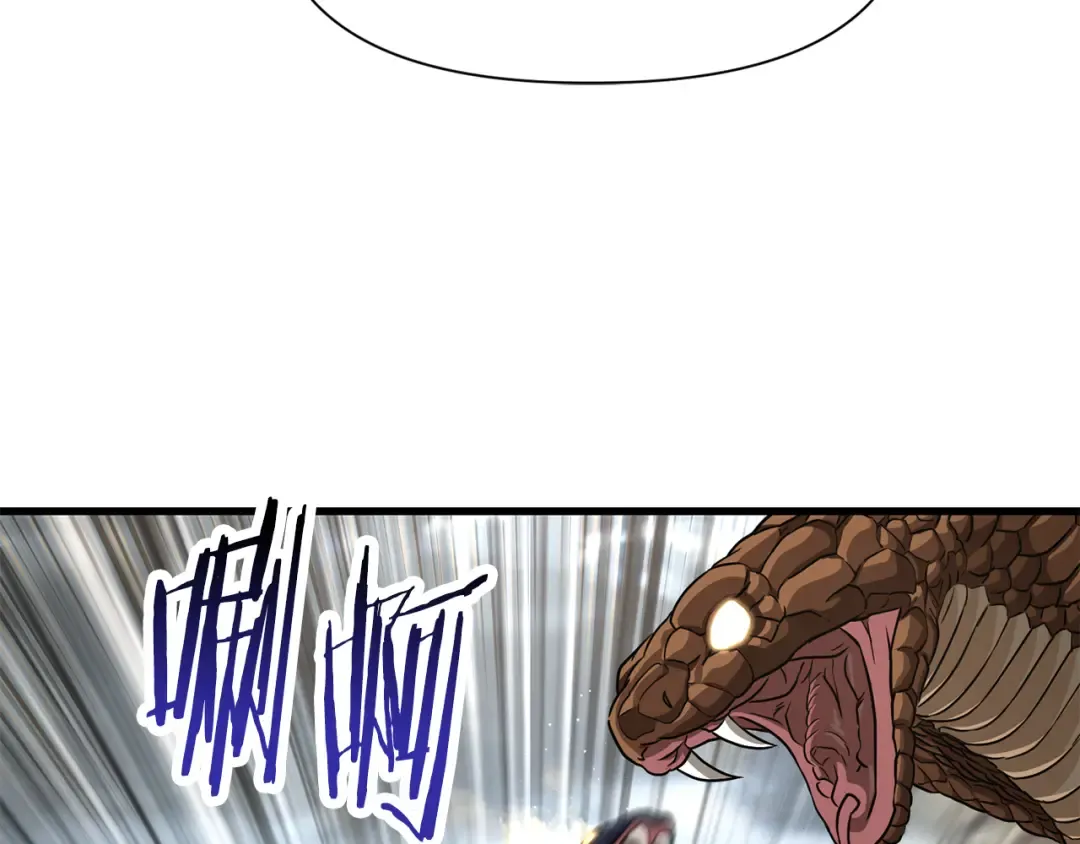 第97话 缺乏战意的魔物 第189页