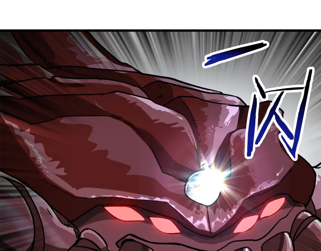 第97话 缺乏战意的魔物 第205页