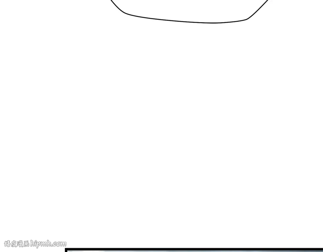第98话 展露獠牙 第16页