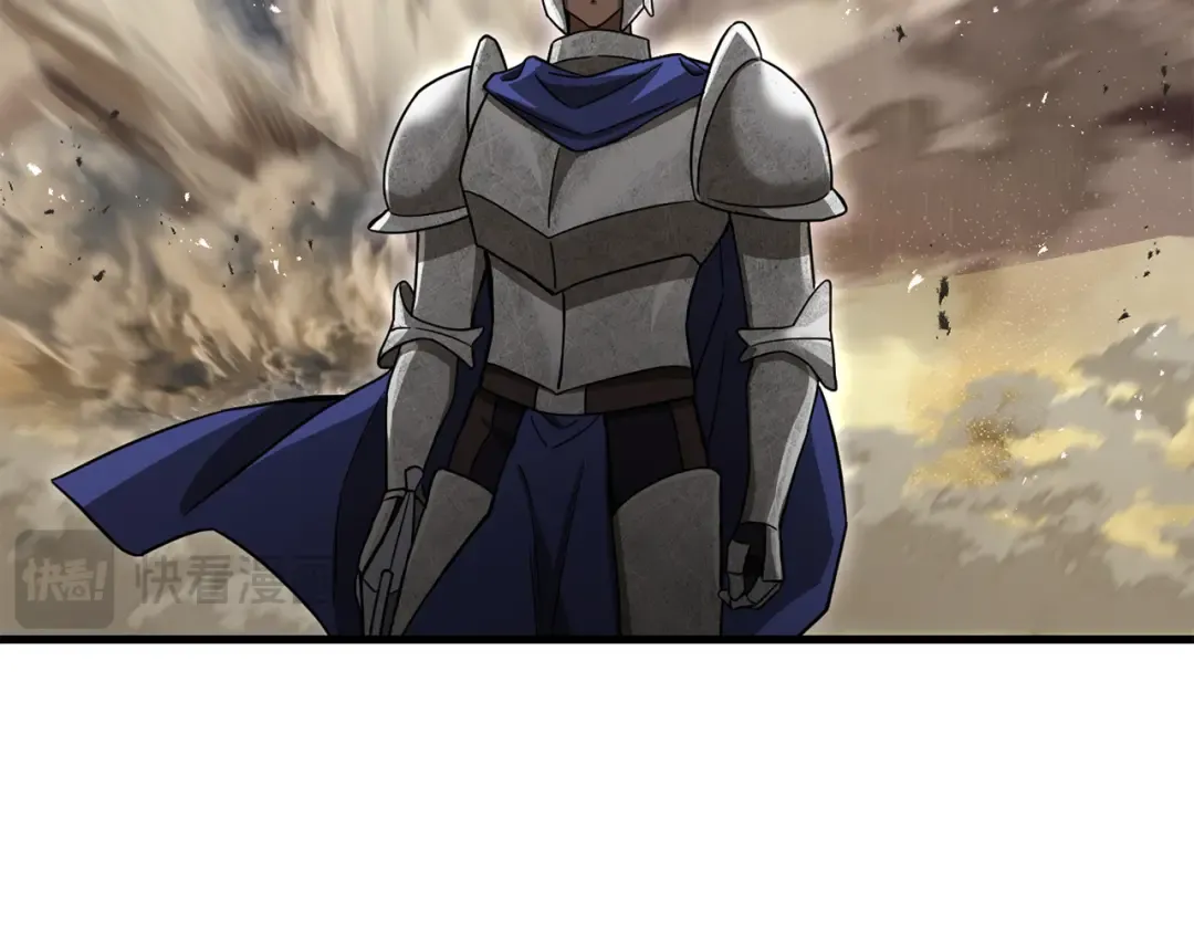 第98话 展露獠牙 第29页