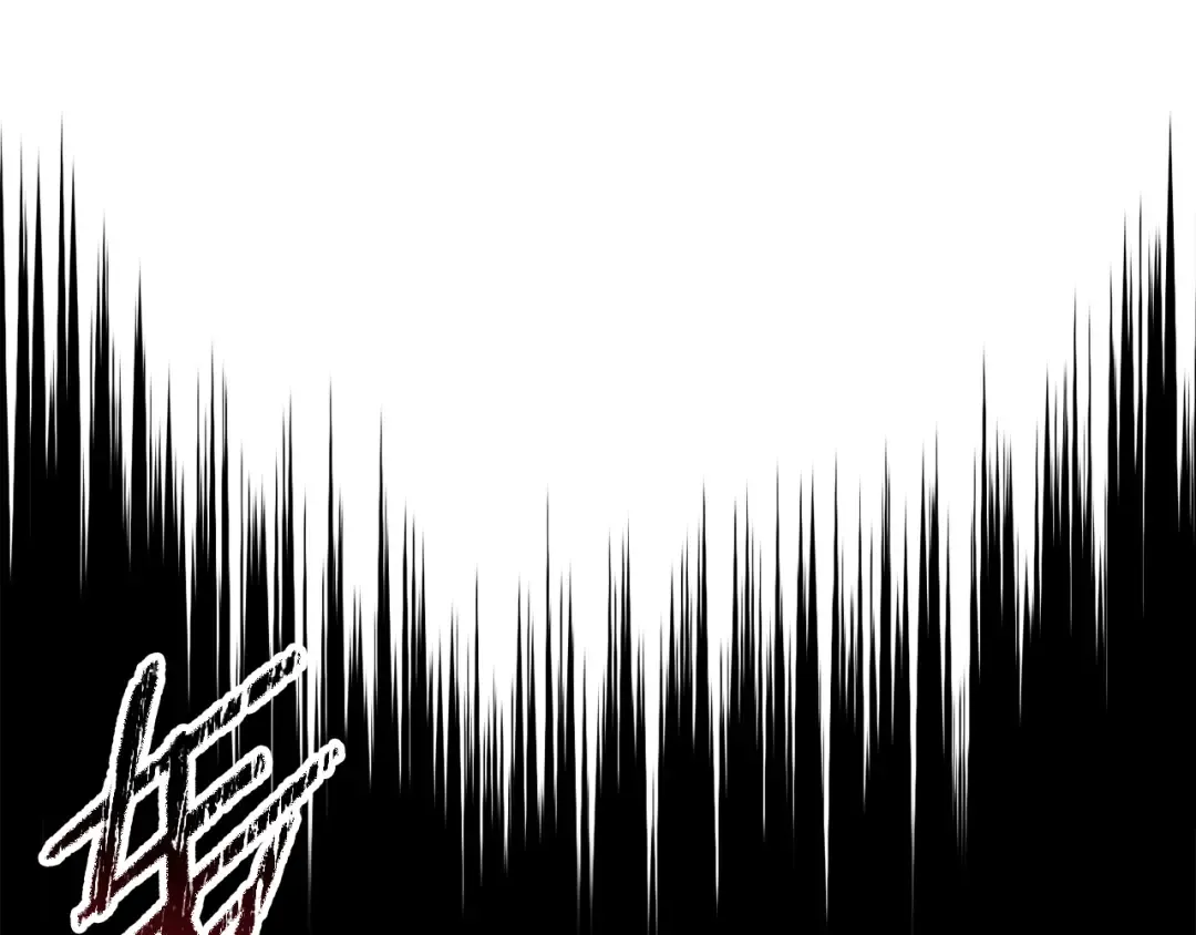 第98话 展露獠牙 第52页