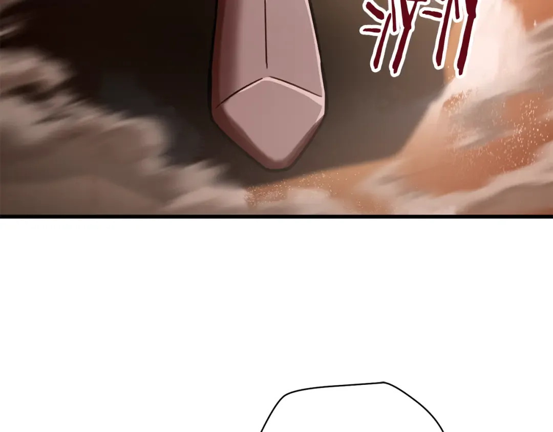 第98话 展露獠牙 第62页