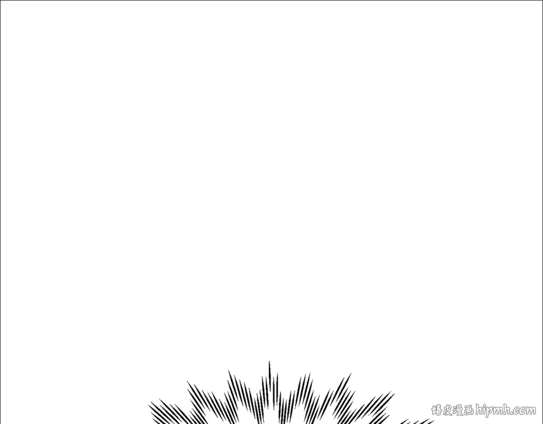 第98话 展露獠牙 第88页