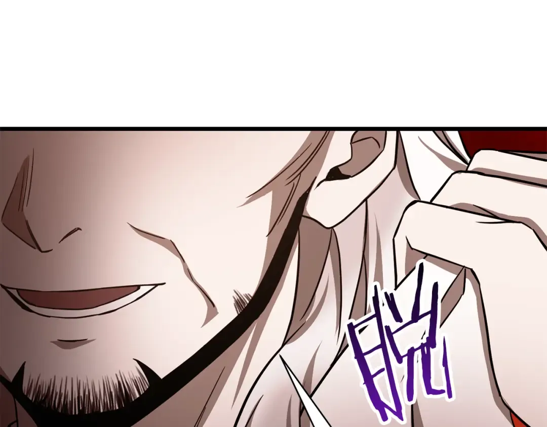 第98话 展露獠牙 第129页