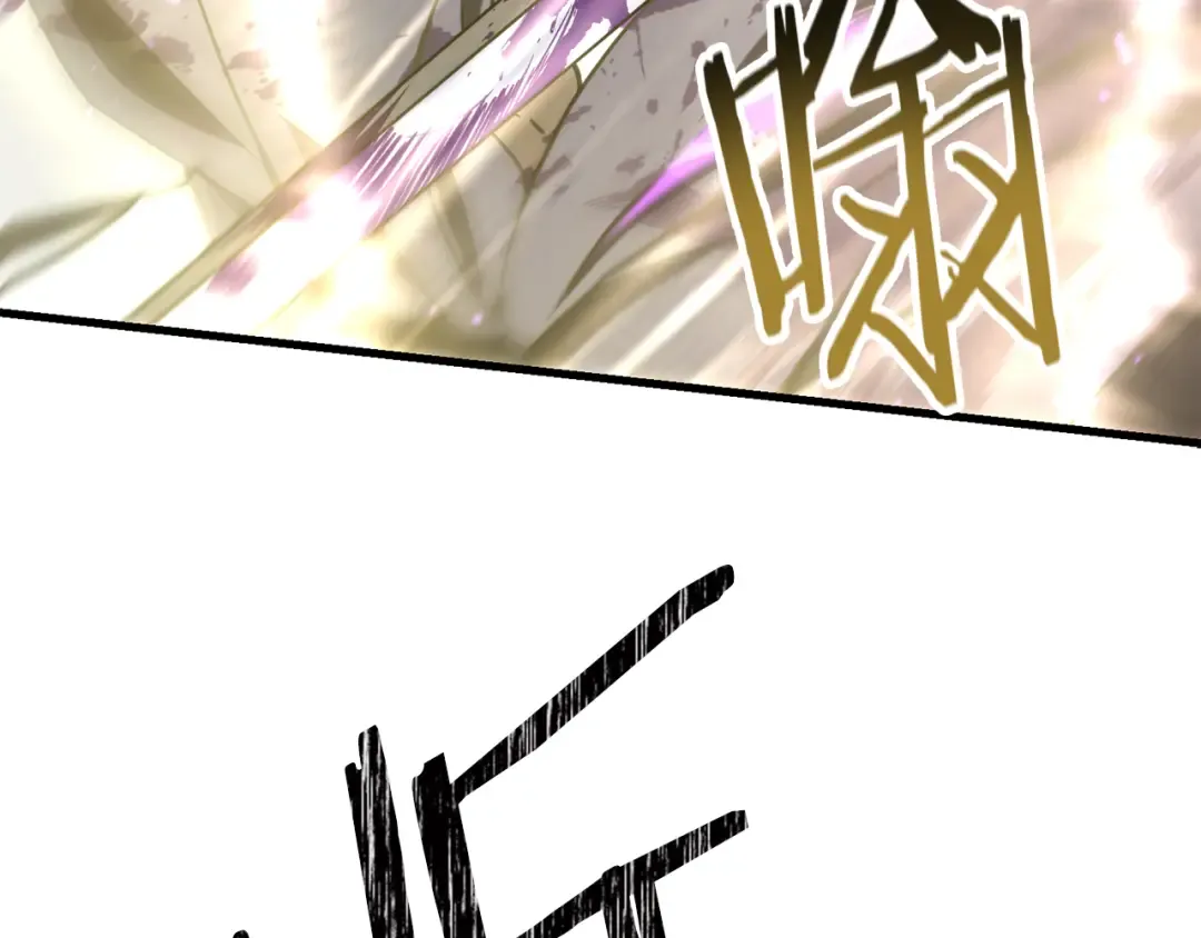 第99话 该结束这一切了 第10页