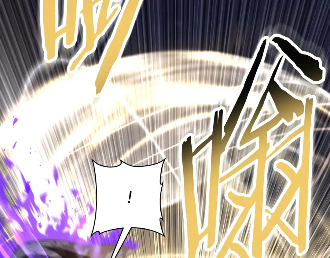 第99话 该结束这一切了 第34页