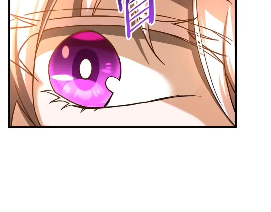 第99话 该结束这一切了 第60页