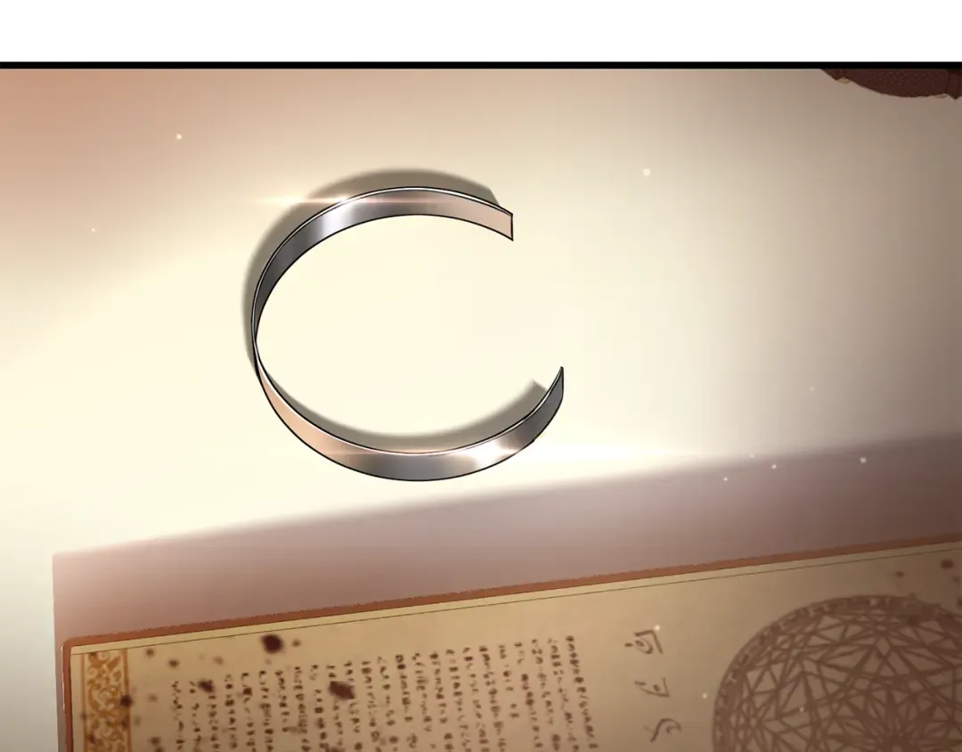 第99话 该结束这一切了 第61页