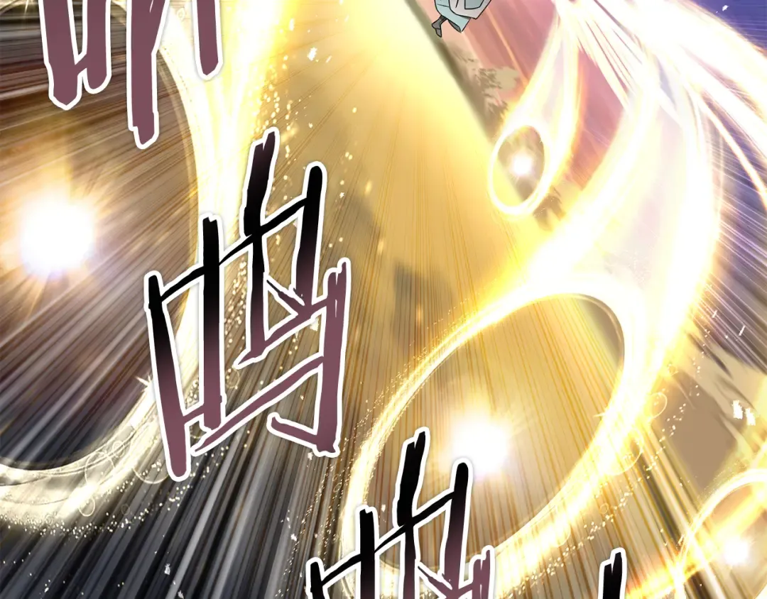第99话 该结束这一切了 第68页