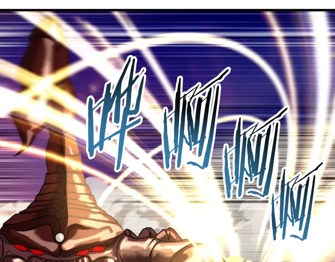 第99话 该结束这一切了 第79页
