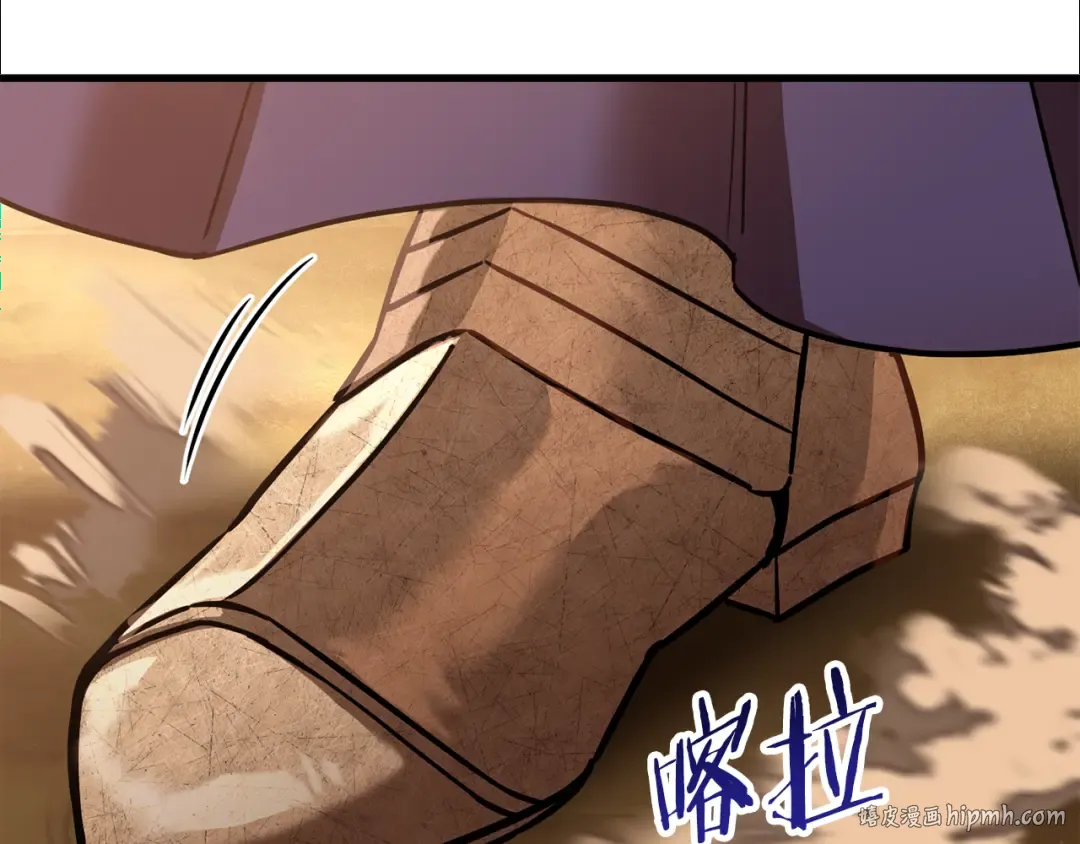 第99话 该结束这一切了 第136页